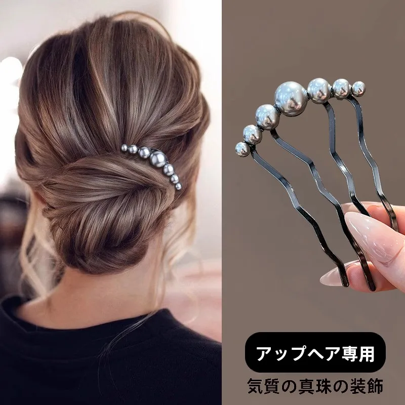 ヘアーアップスタイルで髪が傷まない方法は？パールU型ヘアピンが解決するリアルな使い方