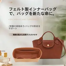 超軽量収納ポーチ【化粧ポーチ・内袋・多用途】