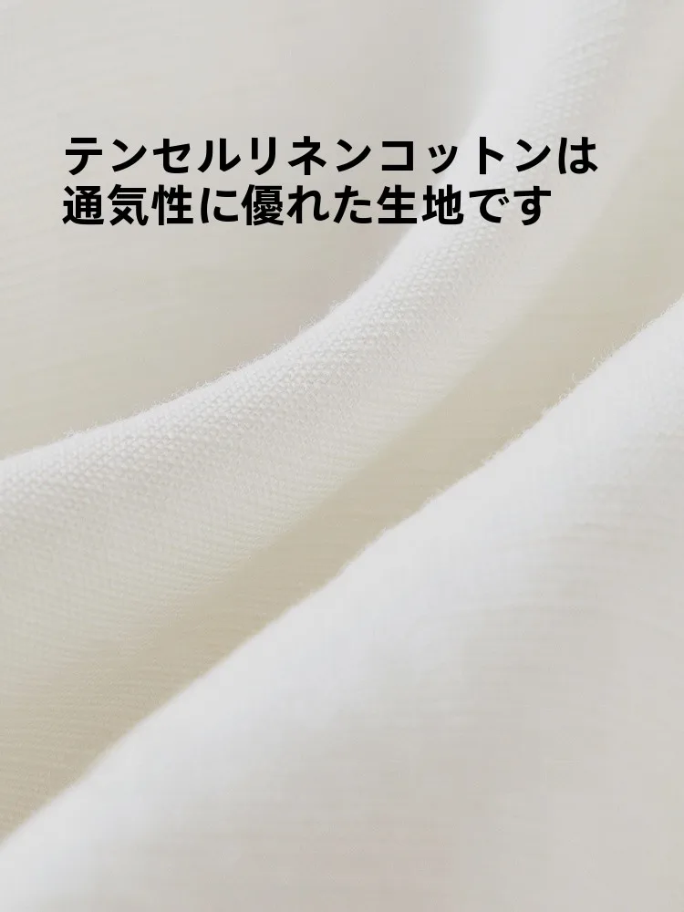 1枚でもオシャレなマリンスタイルトップス：独束の半袖刺繍セットで夏の日常を刷新