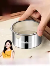 厚手の304ステンレス製 水餃子皮モールド【円型カッター・餃子作り用】