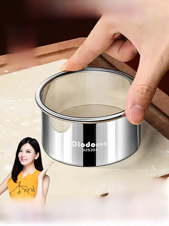 厚手の304ステンレス製 水餃子皮モールド【円型カッター・餃子作り用】