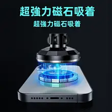 車載ワイヤレス充電器スマホホルダー【角度調整可能・マグネット式・Apple MagSafe対応】