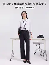 ブラックパンツ【女性用・ビジネスカジュアル・スリムフィット・フレアデザイン】