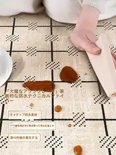 高級感あるモダンなラグマット【防水・洗える・シンプルデザイン・ベッドサイド用】