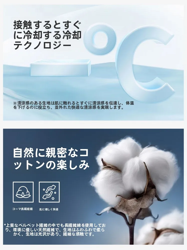カーゴパンツ メンズ コーデ 完全ガイド｜通勤シーンで失敗しない選び方
