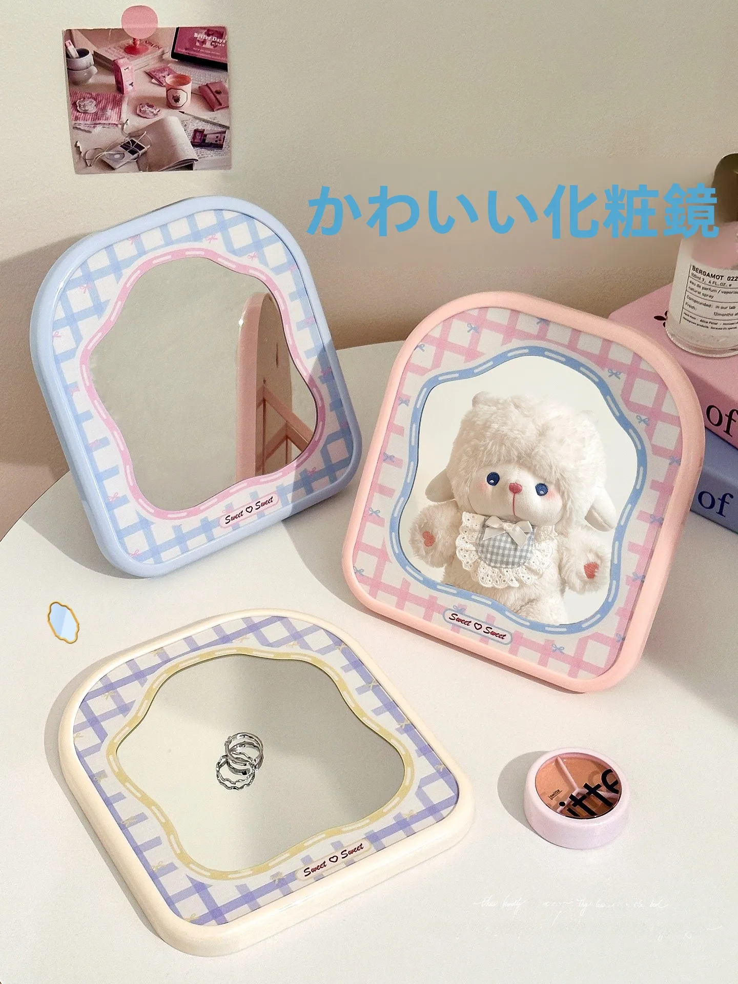 デスクトップ化粧鏡：beauty camの仕組みと実際の使用シーン