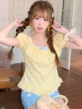 夏用 薄手のTシャツ【ミルク黄色・花柄スカート付き・女性用】（セットアップ対応）