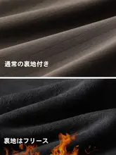 ビジネスカジュアルに最適な軽量ブラック長袖シャツ【極上の柔らかさ・シワ抑え】