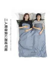 大人用アウトドアスリーピングバッグ【薄手・夏用・旅行対応】（セットアップ対応）