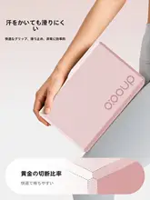 高密度ヨガブロック【ダンスやフィットネスに最適・家用・女性向け】