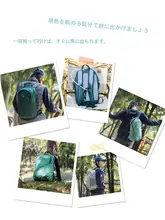 軽量で持ち運びに便利なアウトドア用リュックサック【女性用・ハイキング・超軽量】
（セットアップ対応）