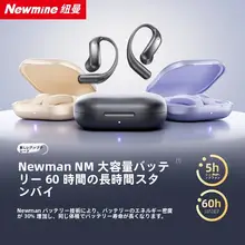 骨伝導ワイヤレスイヤフォン【Ai翻訳機能・オープンタイプ・ノイズキャンセリング】
