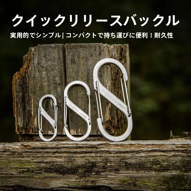 剥がせるフックとは？ステンレス製ハンガーフックの多機能性と実用性を解説