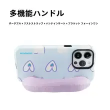 おしゃれなハンドストラップ付きフィルムスマホケース【iPhone対応・高級感・持ち運び便利】