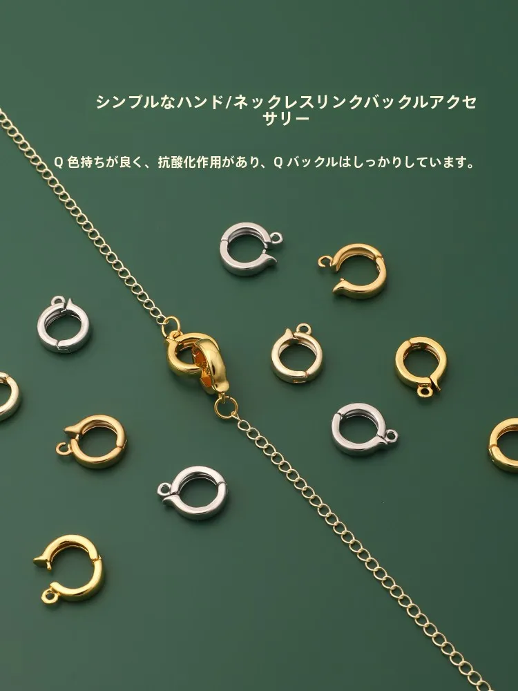 ネックレス パーツを選ぶときに迷うのは、なぜ？