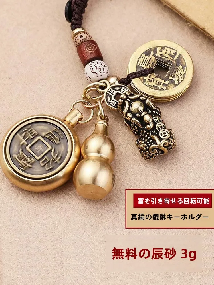 アクセサリー お守りを選ぶときに迷うなら、この1つのキーホルダーが答えになる？