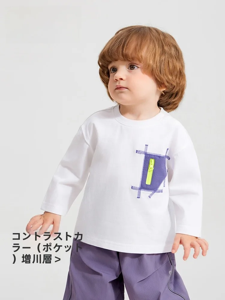 幼児前期に適した長袖Tシャツ：CICIIBEARの抗菌デザインが選ばれる理由