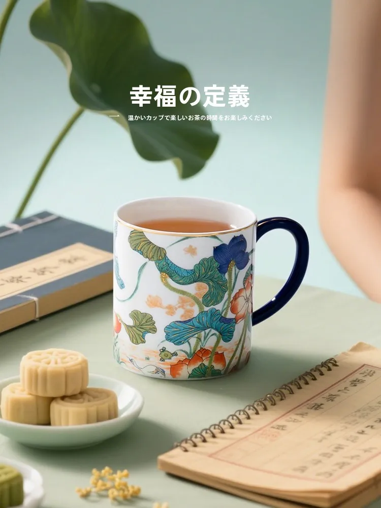 限定マグカップを選ぶときに迷うなら、この1つのデザインが救う