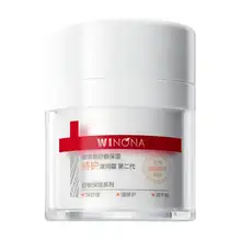 Winonaウィノーナ 極上の柔らかさ！高保湿クリーム【乾燥敏感肌対応・赤み軽減・保湿修復】