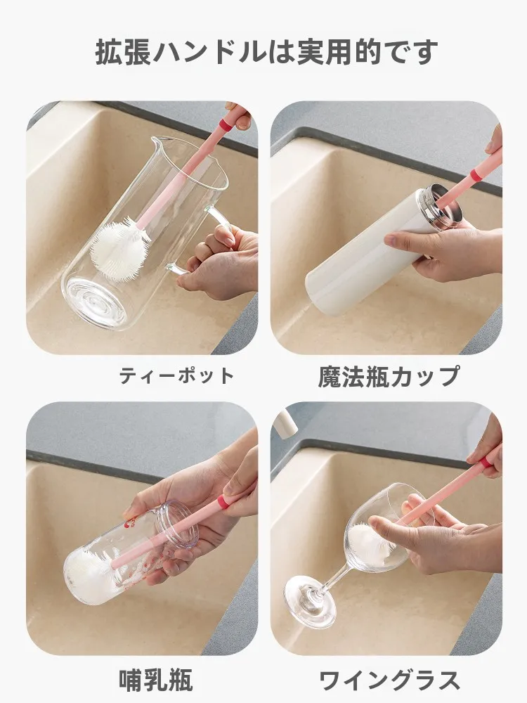 折りたたみ式カップブラシ：水筒の内部汚れを360度クリーニングするマルチ機能アイテム