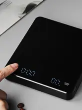 Bincoo コーヒースケール【スマート家庭用・充電式・タイマー付き・電子計量】