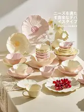 モダンな釉下彩陶器の飯碗【家庭用・美しいデザイン・朝食や果物用】
