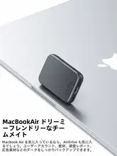 Orico ポータブルSSD 大容量 軽量 コンパクト 高速転送 外付け iPhone対応 PC対応 データ保存 「ORICO」