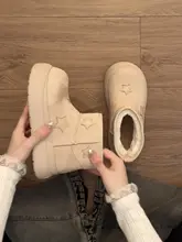 防滑デザインの厚底雪靴【レトロスタイル・暖かく快適】