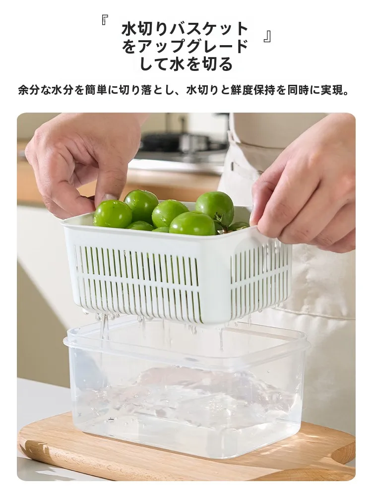 アウトドア用携帯型フルーツ水切り保存ボックス：ピクニック アイテムの実用性と機能バランスを解説