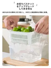 アウトドア用携帯型フルーツ水切り保存ボックス【食品級・学生用・キャンプ・おやつ・収納】