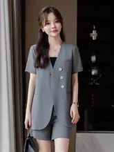 米白色 ショートスリーブ テーラードジャケット【Vネック・フィットデザイン・カジュアルファッション】（セットアップ対応）