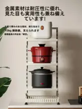 多機能キッチン収納ラック【鍋用・シンク下用】