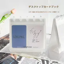 コンパクトな透明カードホルダー【デスク用・二段収納・簡約デザイン】