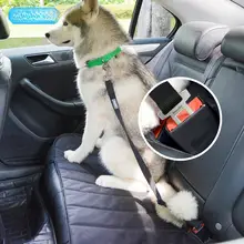 調整可能なナイロン製ペット用シートベルト牽引ロープ【猫・犬用】