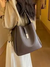 トレンド感溢れるレディースショルダーバッグ【クラシックデザイン・春夏用・通勤に最適なバケットバッグ  】