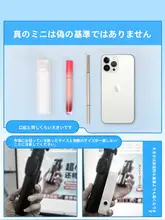 ミニ自撮り棒【旅行用・持ち運び便利・360度回転・手持ち・安定性あり】
