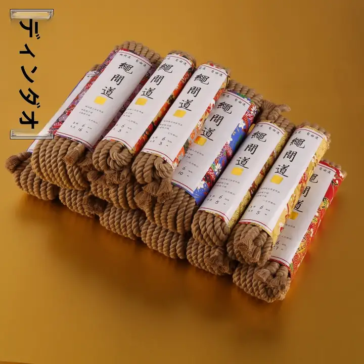 麻縄緊縛用高級セット【豊富なバインディングチュートリアル付き】（セットアップ対応）