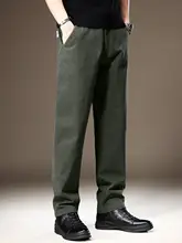 秋季向け高級感あるストレートワイドパンツ【裏起毛・カジュアルデザイン・メンズ】（セットアップ対応）
