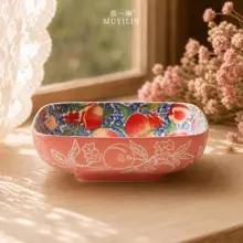 美しいデザインの陶製朝食プレート【食品用・四角形・カラフル柄】