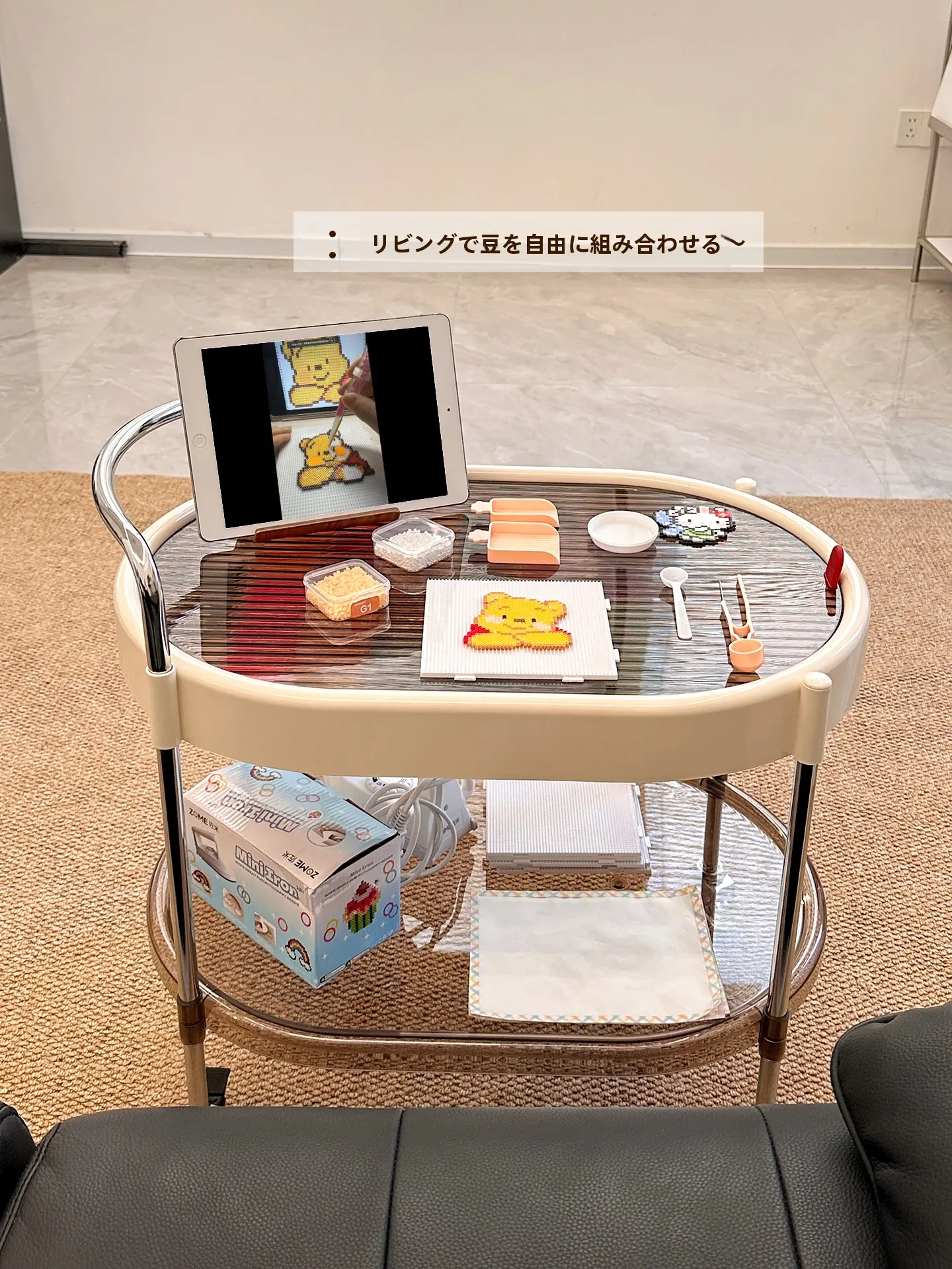 カウンターワゴンとは？多層収納機能を持つ移動式置物架の実用性と設計ポイント