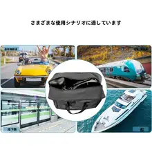 折りたたみ自転車用収納バッグ【電動折りたたみ車対応・携帯便利】