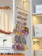 壁掛けヘアアクセサリー収納ボックス【大容量・女児用・クリップ・ゴム・ヘアバンド・飾り用】