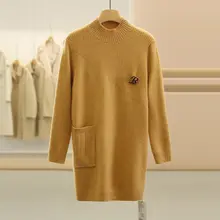 シンプルなデザインのルーズフィットニットセーター【女性用・極上の柔らかさ】