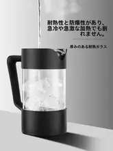 家庭用 フレンチプレス コーヒーメーカーセット【ティー淹れ・ミルクフォーム・冷抽出・フィルター付き】
