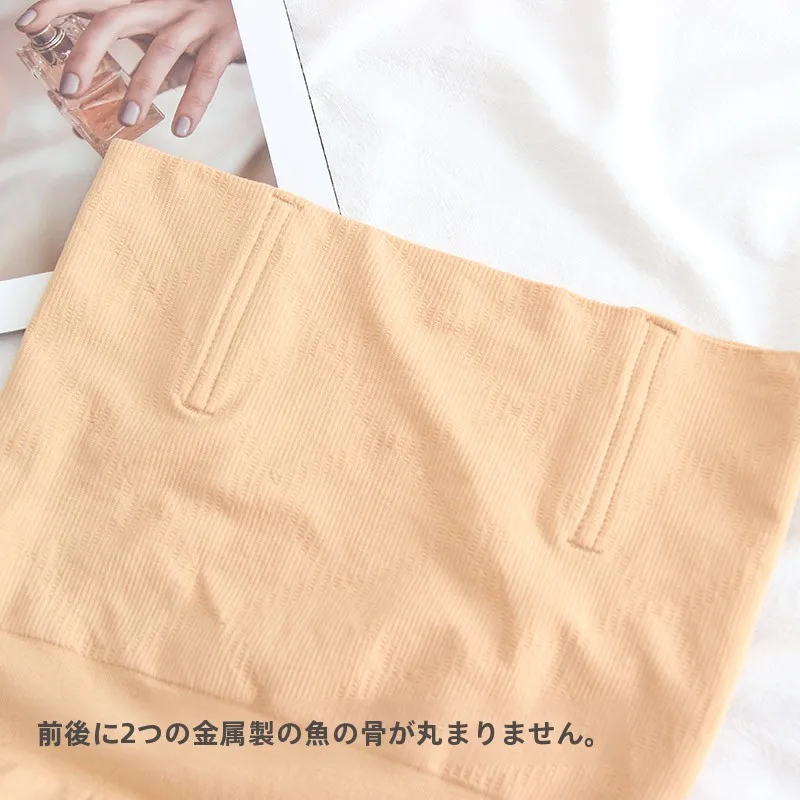 スピンフィットで体脂肪を減らすには？高腰フラットウエストバンドが解決するリアルな悩みとは