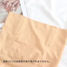 高腰フラットウエストバンドのボディシェイパーパンツ【無痕・産後対応・大きいサイズ】
