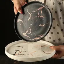 高級感あるデザインの陶磁器プレート【洋食用・平底・ステーキ・パスタにも最適】