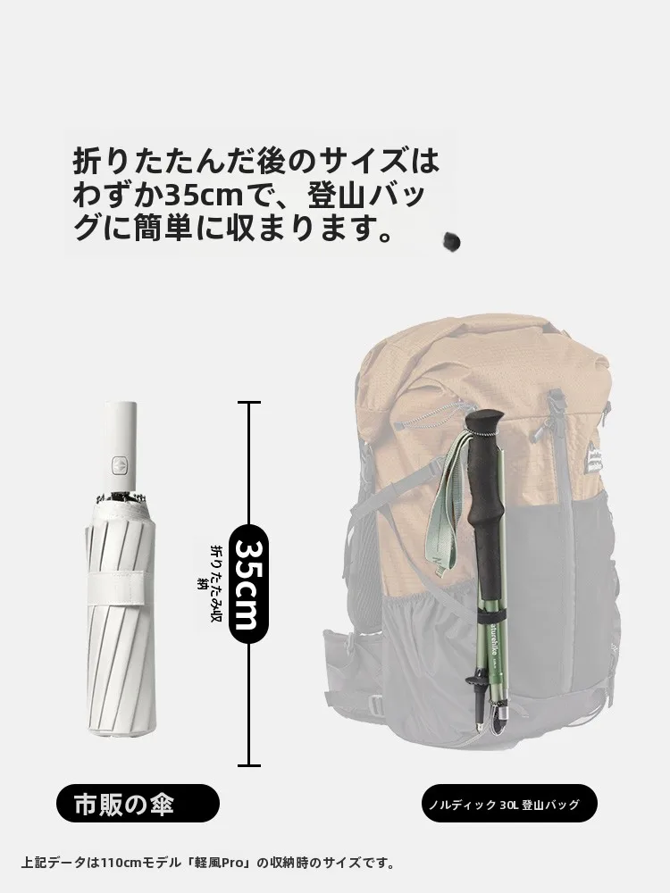 全アルミ製四段折りたたみ登山杖：軽量で安定した歩行支援を実現