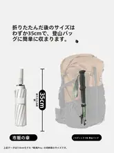 トレッキングポール 4段折りたたみ 軽量アルミ 男女兼用 アウトドア トレッキング 登山