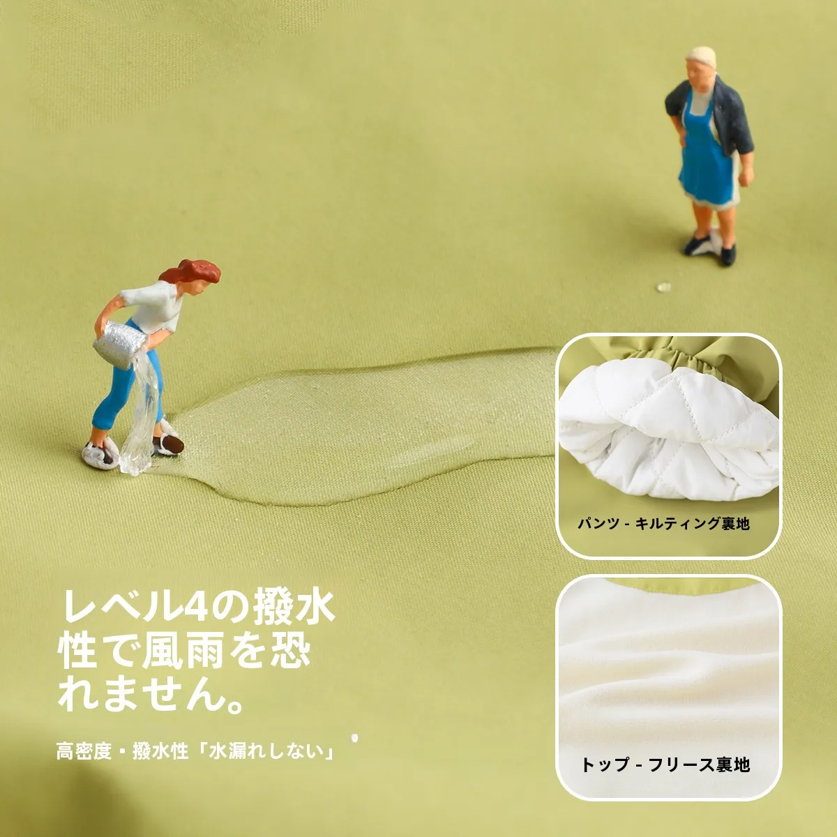 キッズスウェットの選び方：嘟嘟家秋用フード付きセットアップの実用性とスペック解析